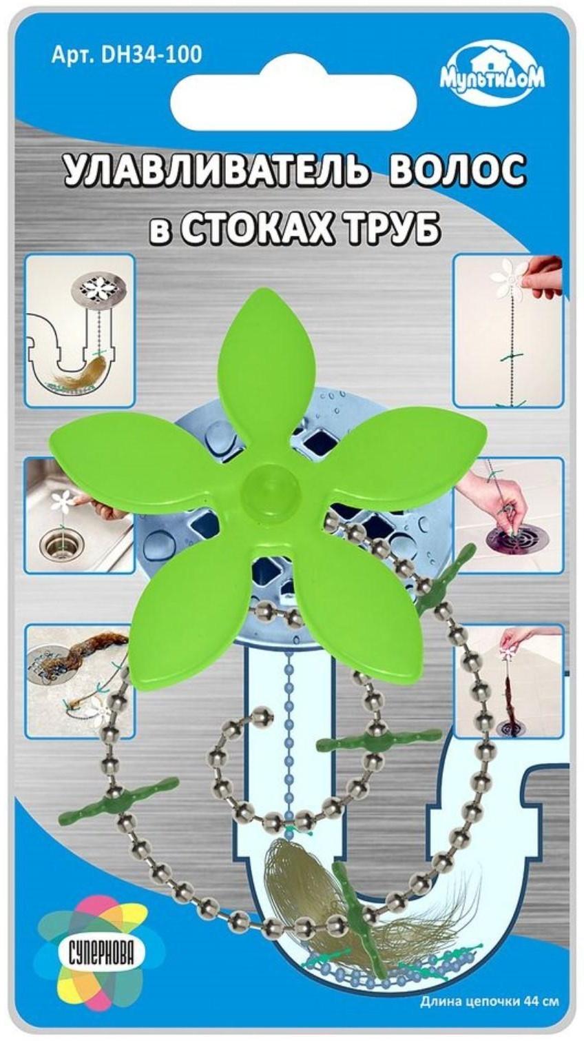 Улавливатель волос в стоках труб, 6 см, цвет МИКС
