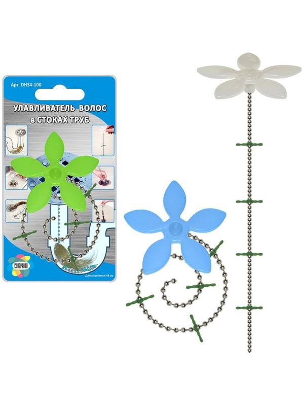 Улавливатель волос в стоках труб, 6 см, цвет МИКС