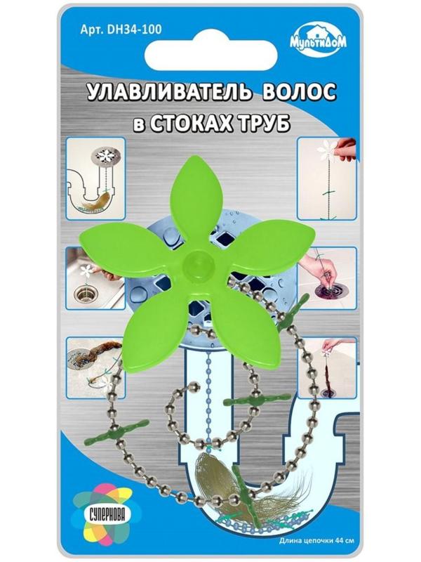 Улавливатель волос в стоках труб, 6 см, цвет МИКС