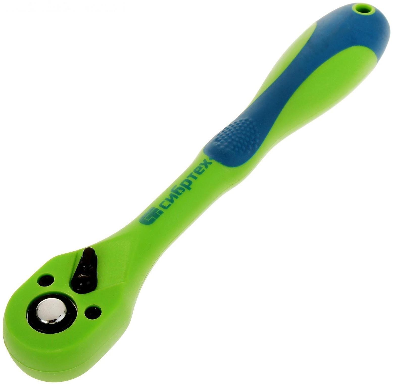 Ключ-трещотка 