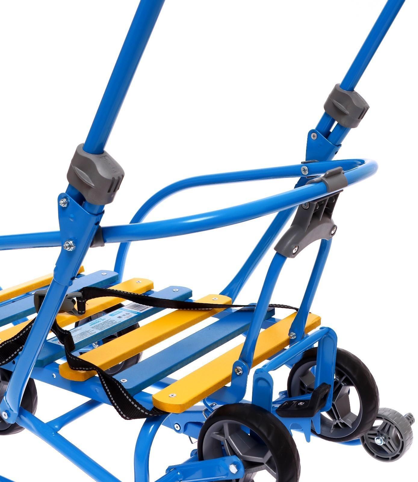 Санки складные Nikki 3, цвет синий