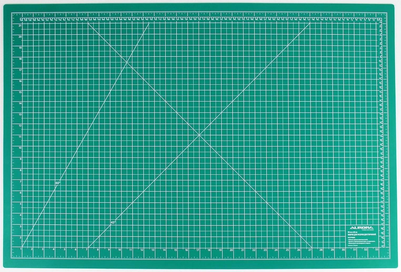 Мат для резки, двусторонний, 90 × 60 см, А1, цвет зелёный, AU-A1