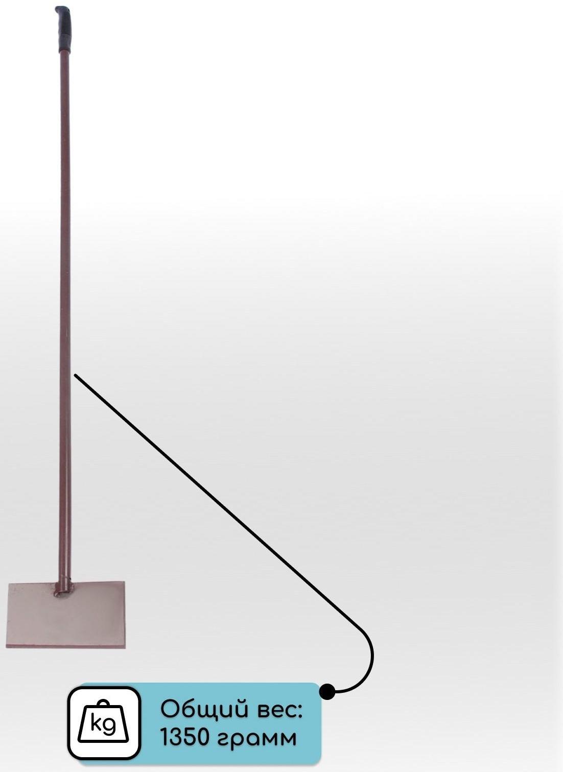 Скребок «Антарктика», 200 × 100 × 4 мм, с металлическим черенком, с пластиковой ручкой