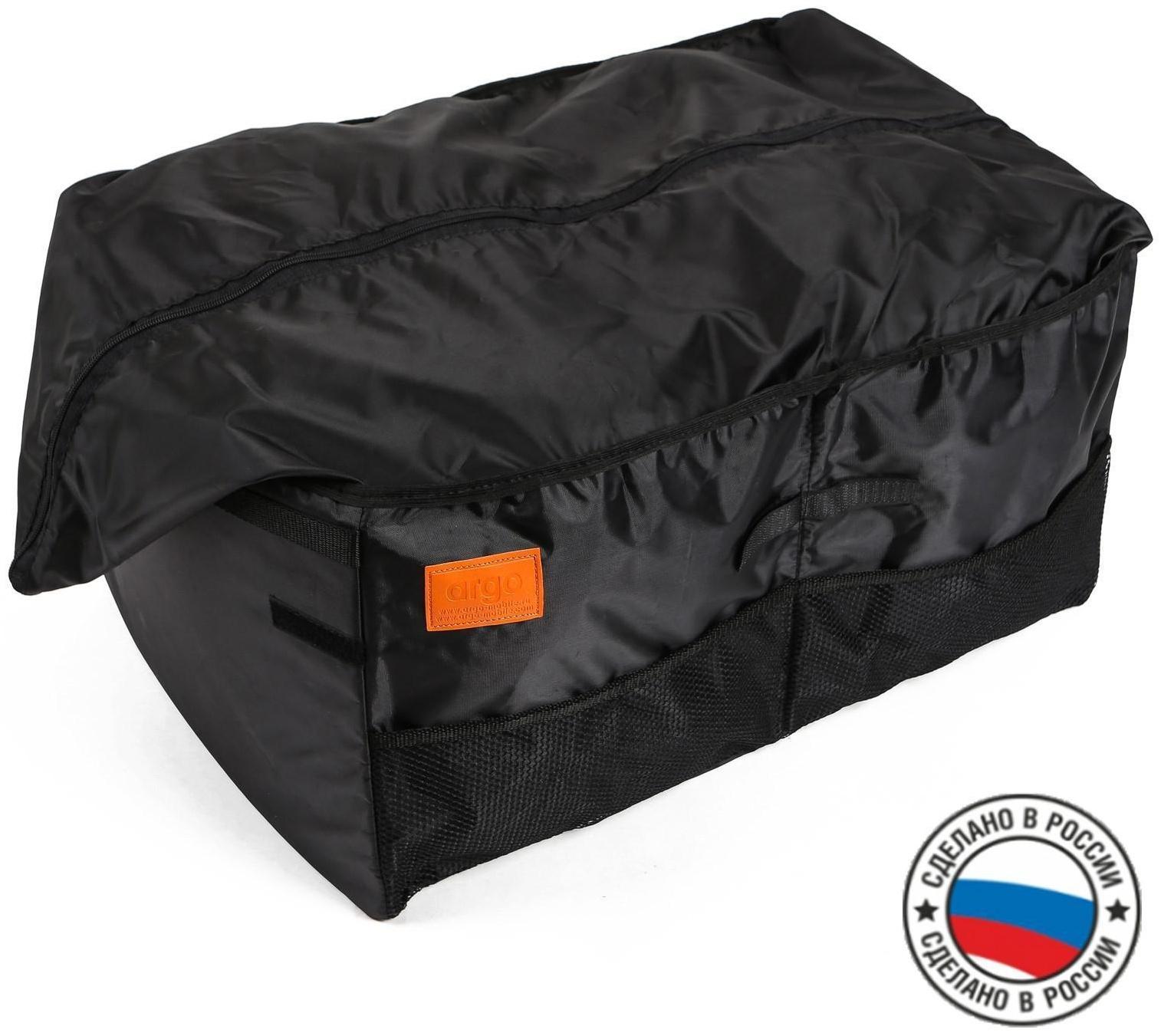 Органайзер сумка в багажник автомобиля, складной, 60×40×30 см