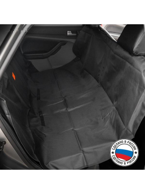 Накидка - гамак для перевозки животных и грузов, 145х145