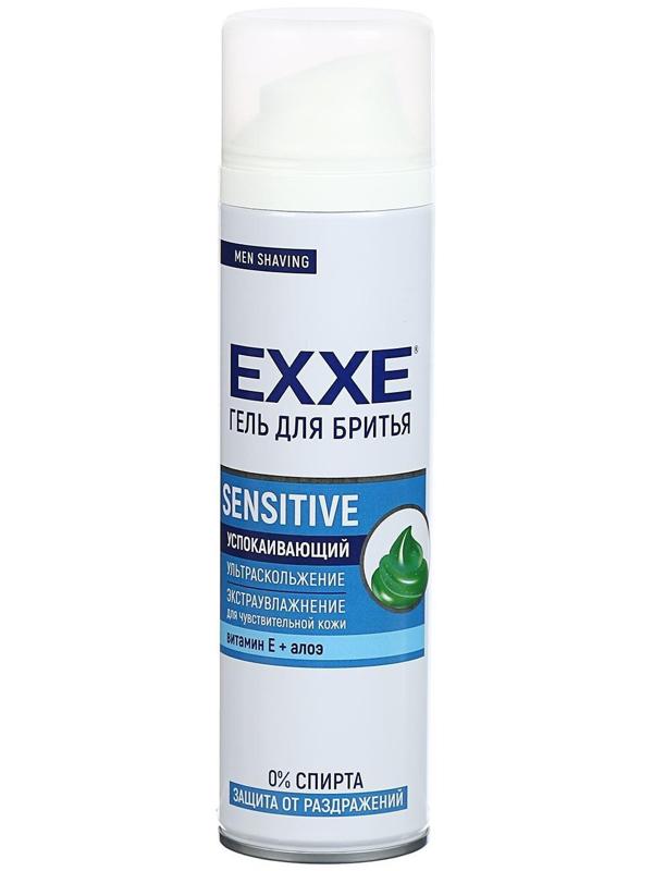 Гель для бритья Exxe Sensitive, для чувствительной кожи, 200 мл