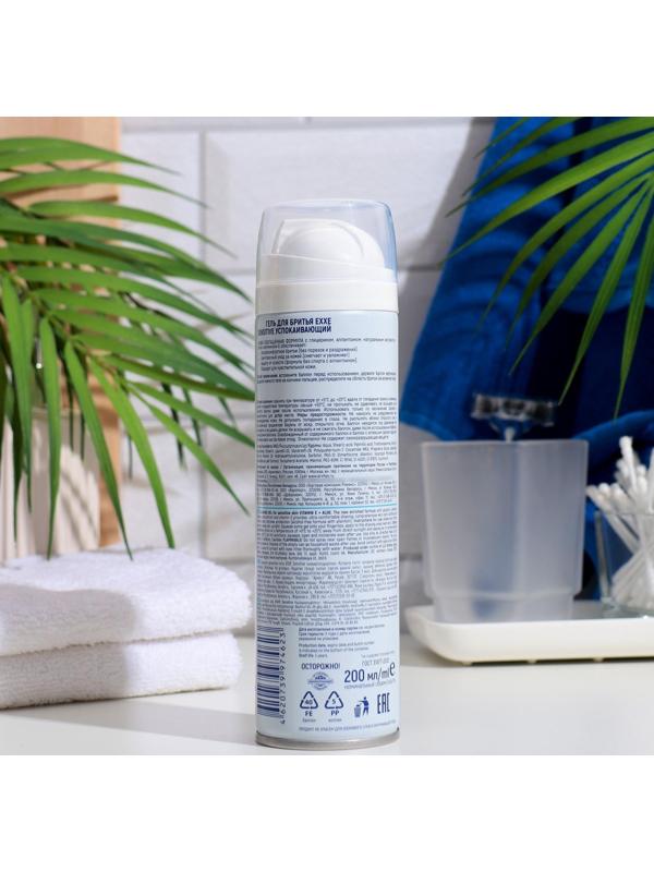 Гель для бритья Exxe Sensitive, для чувствительной кожи, 200 мл