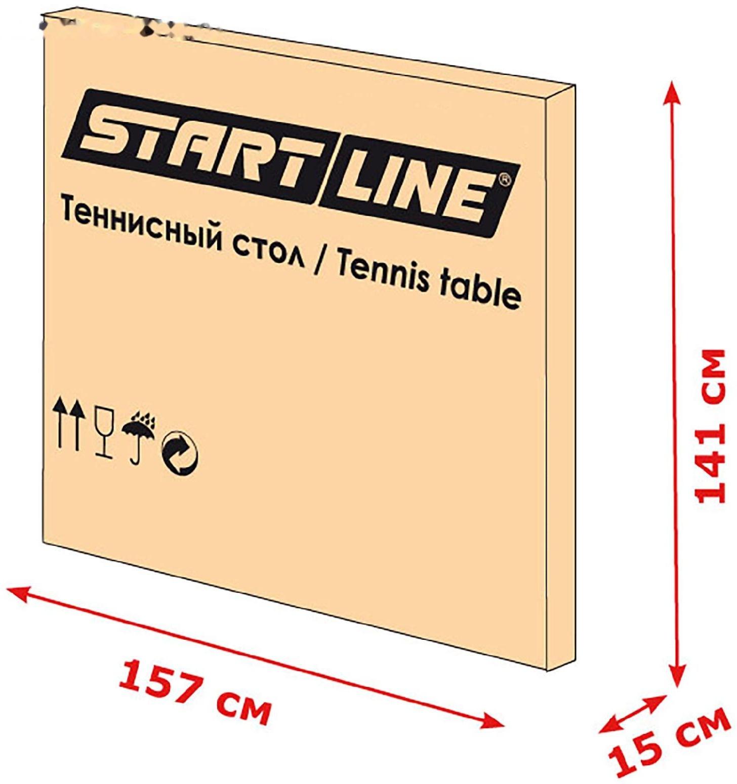 Стол теннисный Start Line Sport