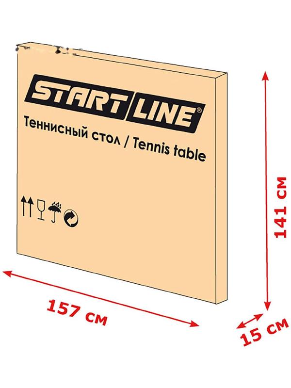 Стол теннисный Start Line Sport