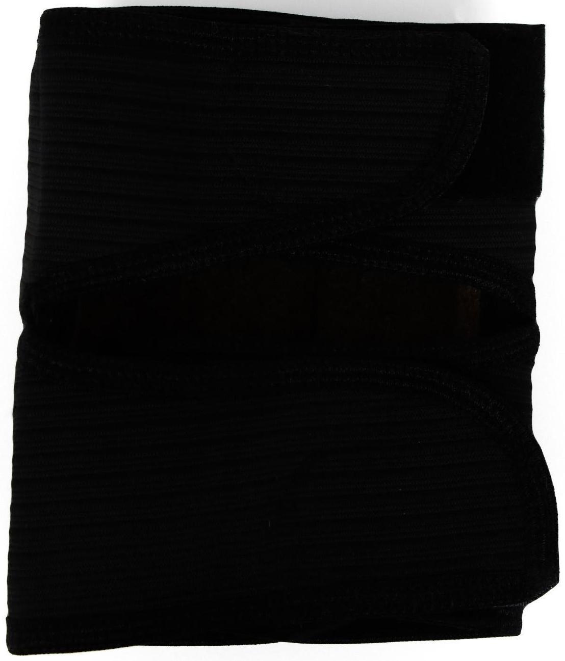 Наколенник-налокотник из верблюжьей шерсти