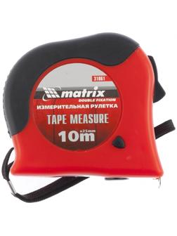 Рулетка MATRIX Double fixation, 10 м × 25 мм, обрезиненный корпус, двойная фиксаци