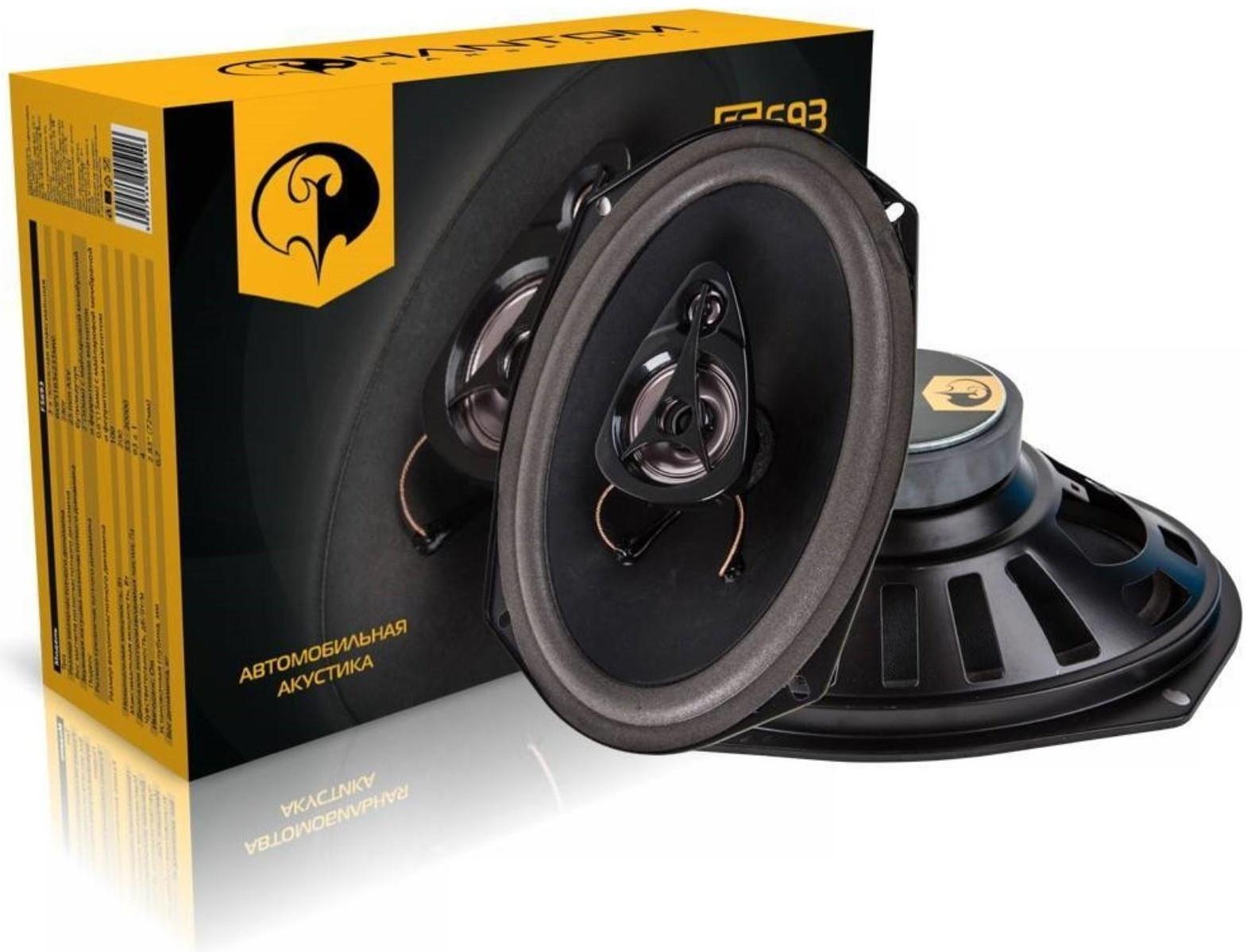 Акустическая система Phantom FS-693, 16х23 см, 200 Вт, набор 2 шт