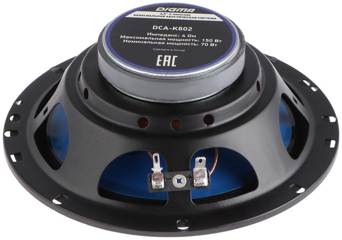 Акустическая система Digma DCA-K602, 16 см, 150 Вт, набор 2 шт