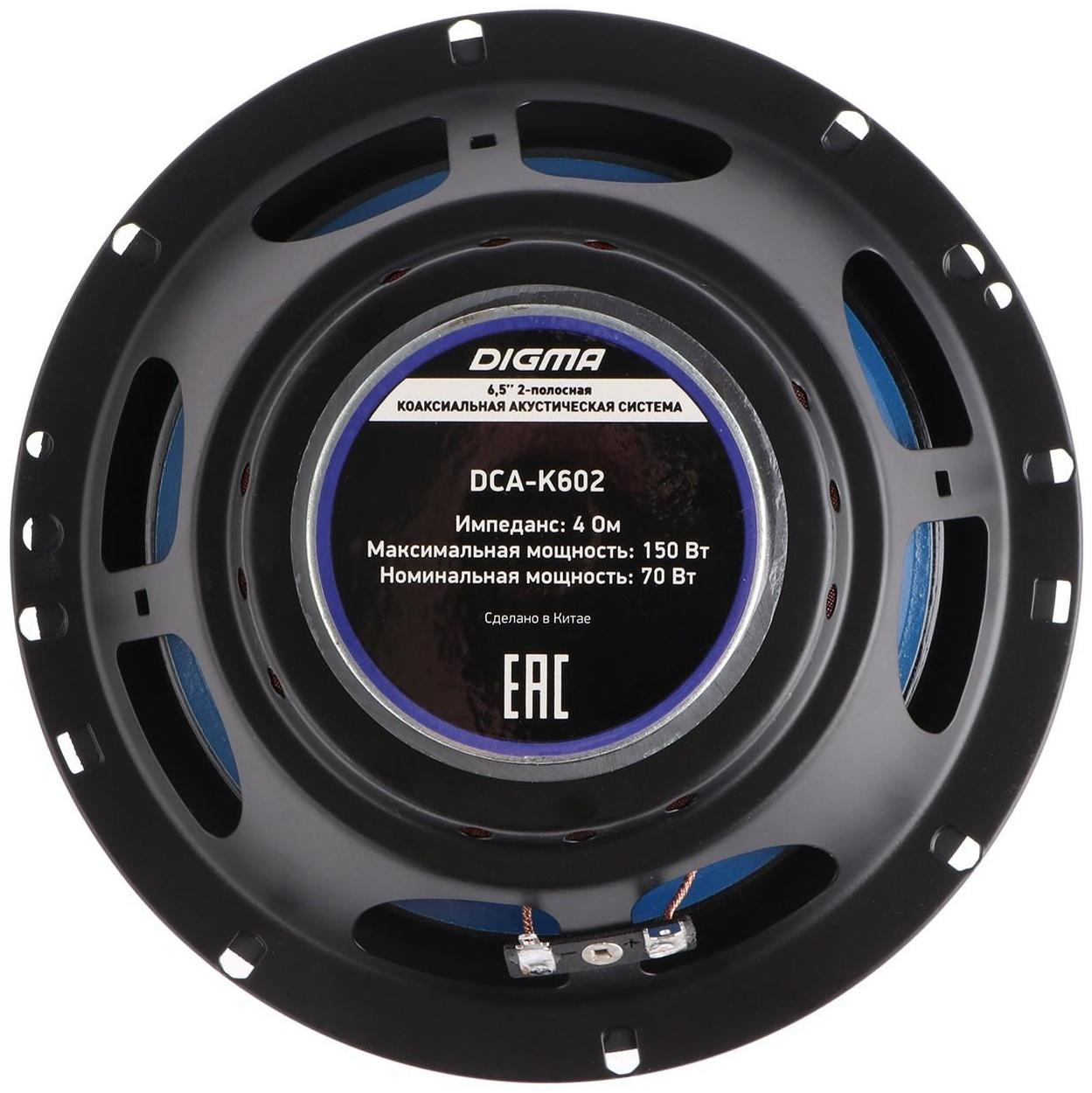 Акустическая система Digma DCA-K602, 16 см, 150 Вт, набор 2 шт