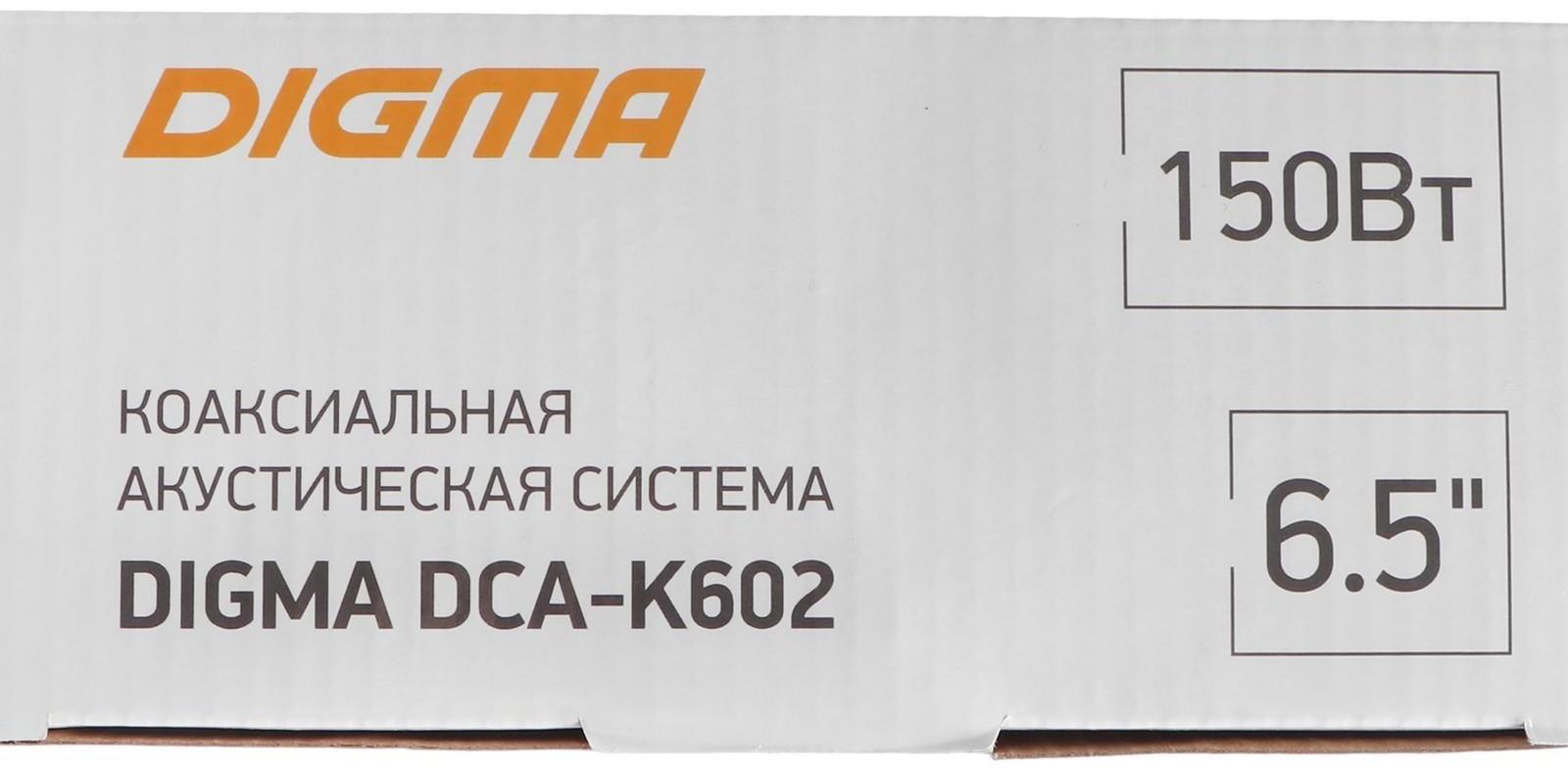 Акустическая система Digma DCA-K602, 16 см, 150 Вт, набор 2 шт