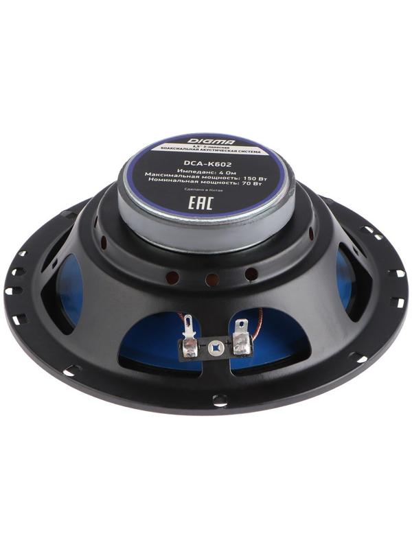 Акустическая система Digma DCA-K602, 16 см, 150 Вт, набор 2 шт