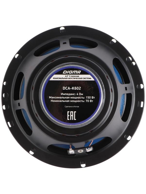 Акустическая система Digma DCA-K602, 16 см, 150 Вт, набор 2 шт