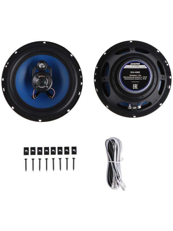 Акустическая система Digma DCA-K602, 16 см, 150 Вт, набор 2 шт