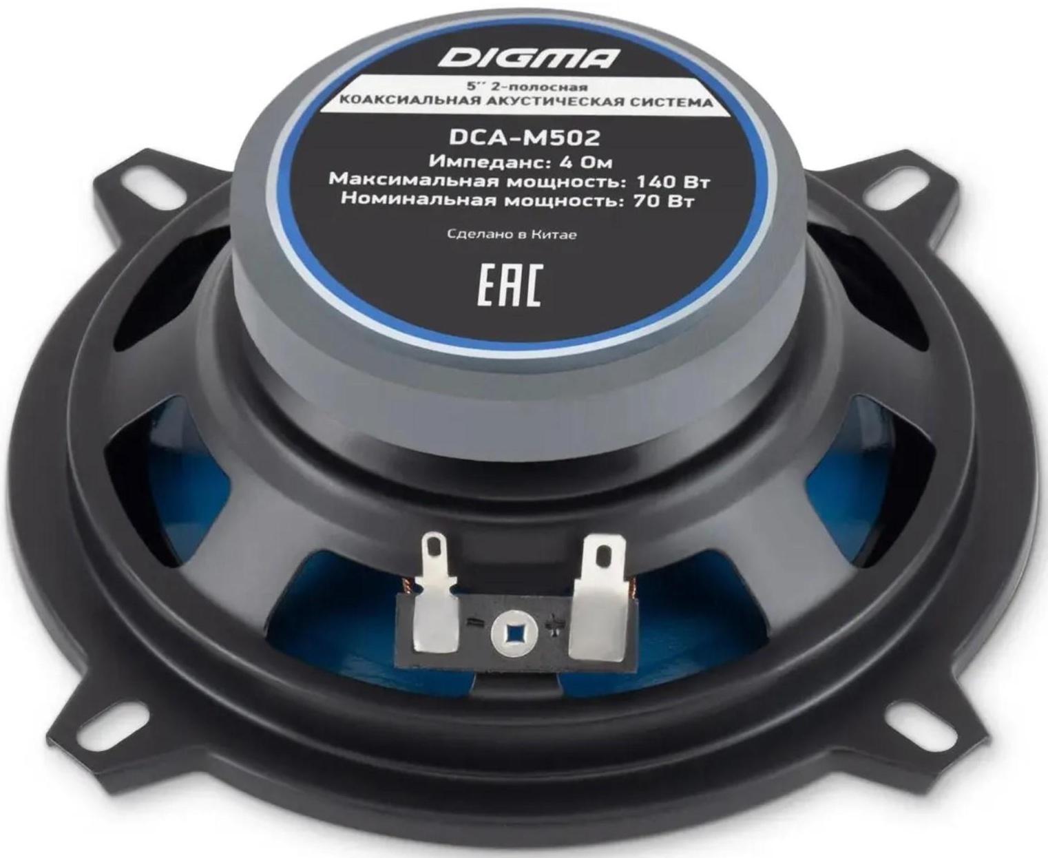Акустическая система Digma DCA-M502, 13 см, 140 Вт, набор 2 шт