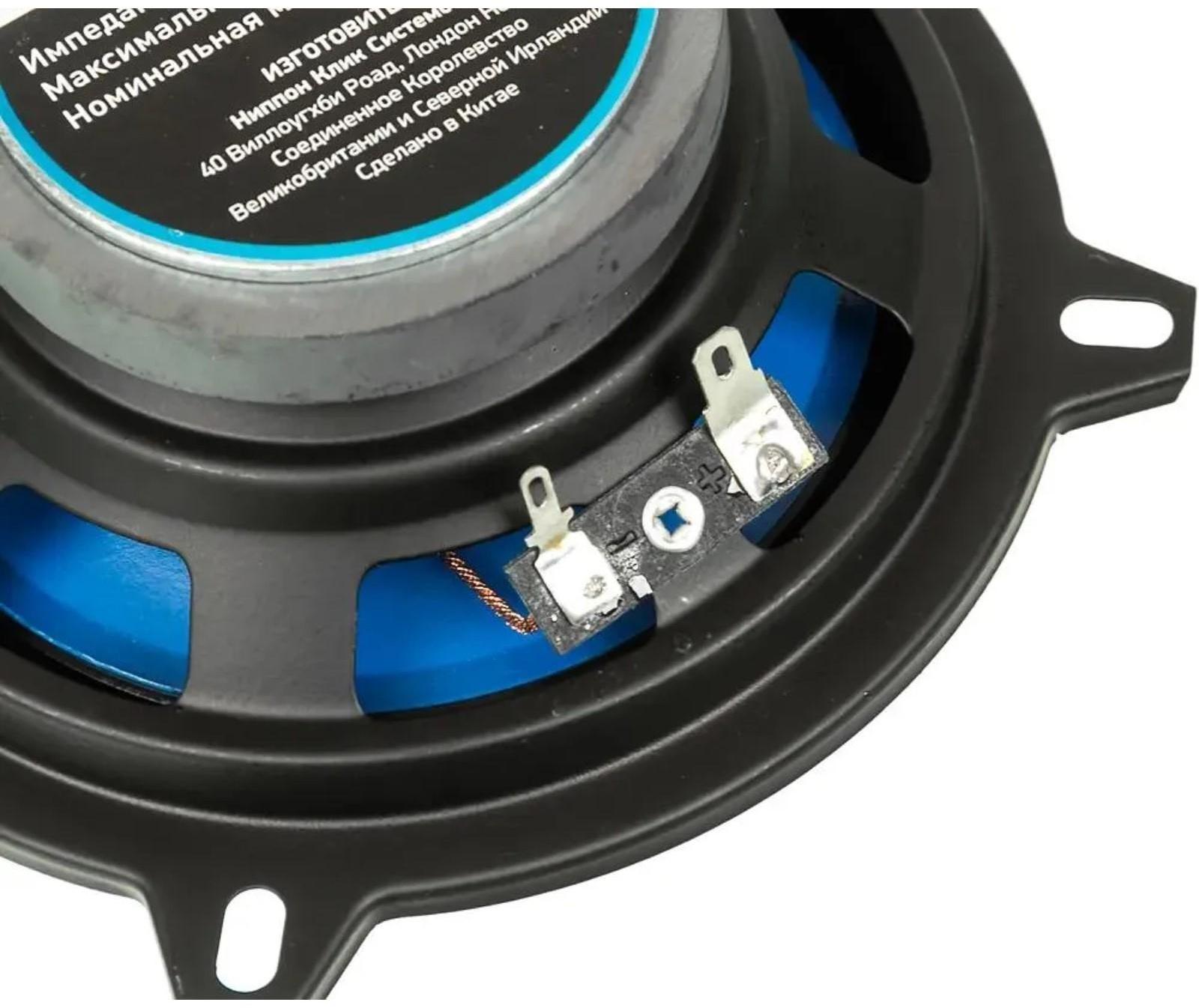 Акустическая система Digma DCA-M502, 13 см, 140 Вт, набор 2 шт