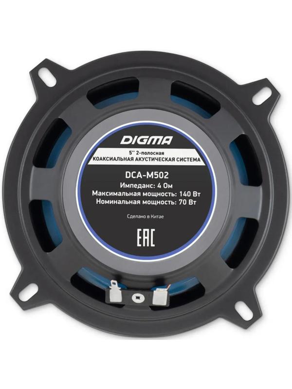 Акустическая система Digma DCA-M502, 13 см, 140 Вт, набор 2 шт