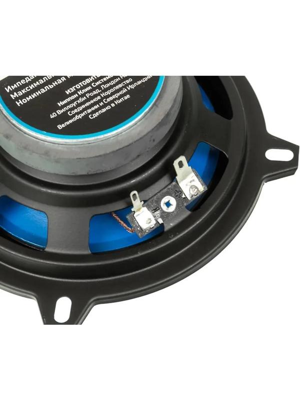 Акустическая система Digma DCA-M502, 13 см, 140 Вт, набор 2 шт