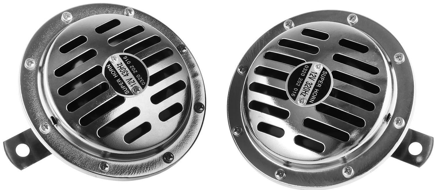 Сигнал звуковой Skyway 001 SUPER HORN, дисковый, d=125 мм, 12 В, 105 Дцб, металл, 2 шт, S07601001