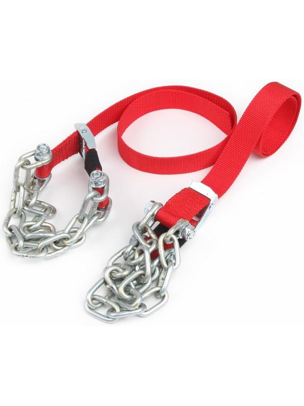 Цепи противоскольжения 