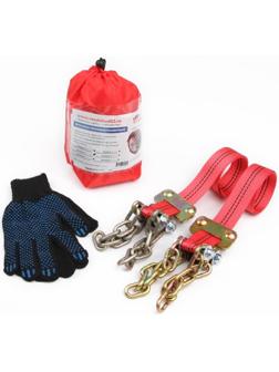 Цепи противоскольжения 