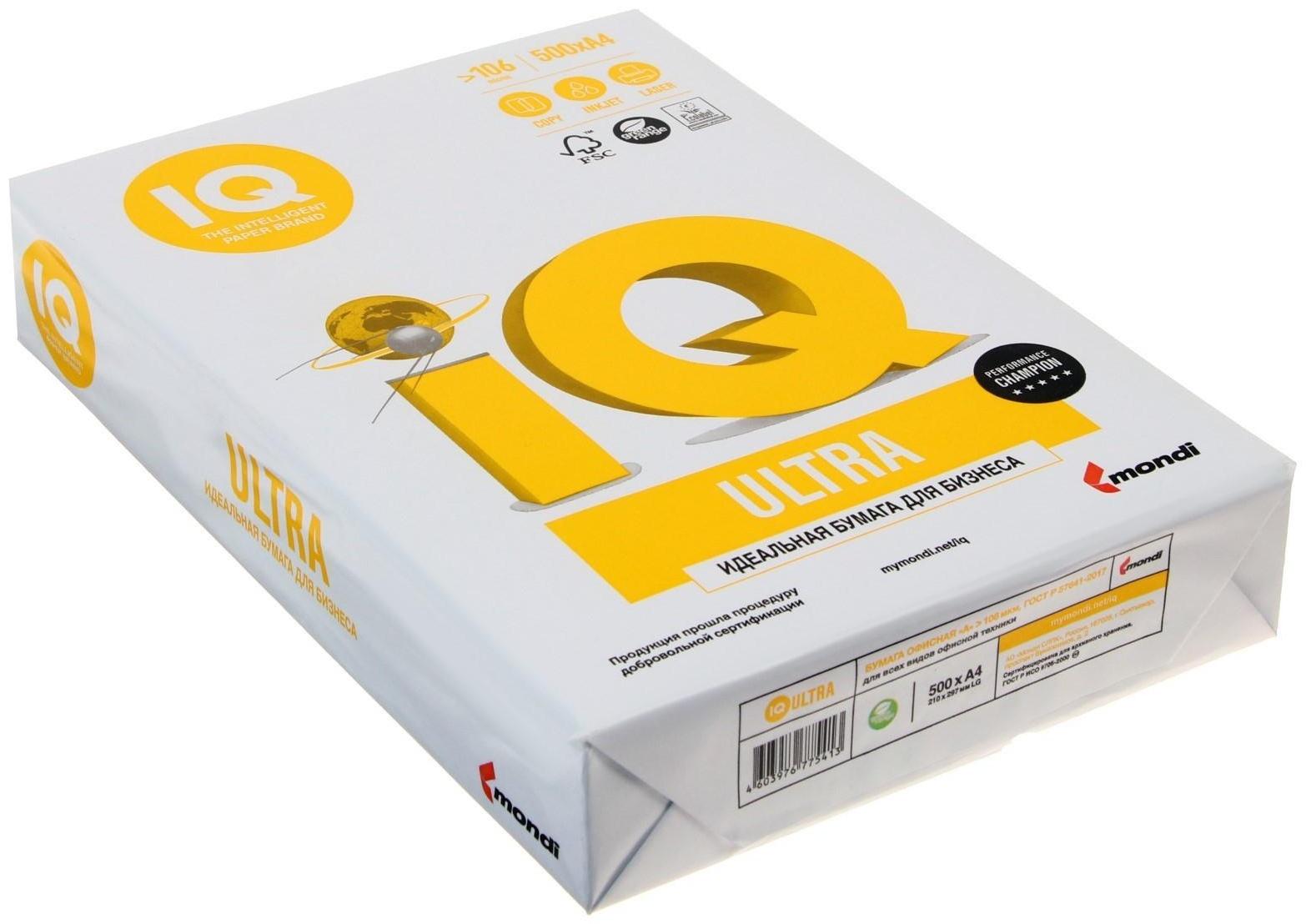 Бумага А4 500 л, IQ Ultra, 80 г/м2, белизна 168% CIE, класс А+ (цена за 500 листов)