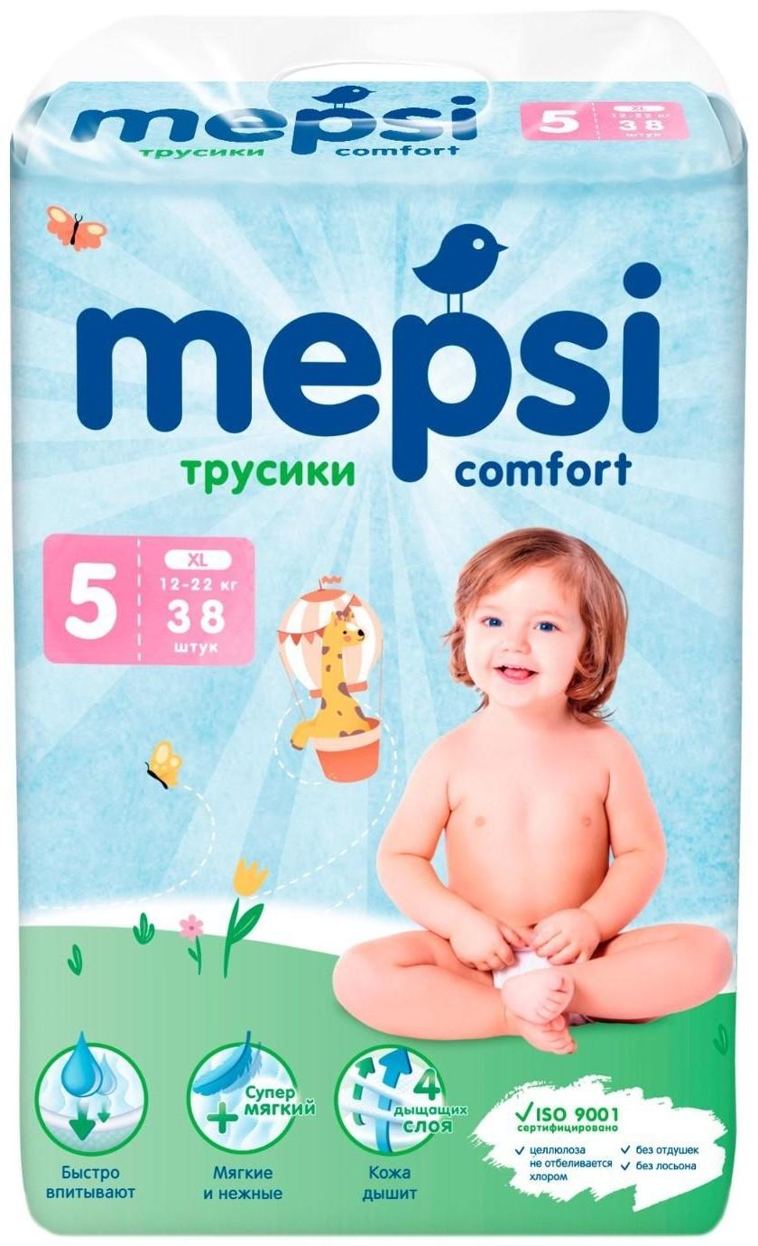 Подгузники-трусики Mepsi размер XL (12-22 кг), 38 шт