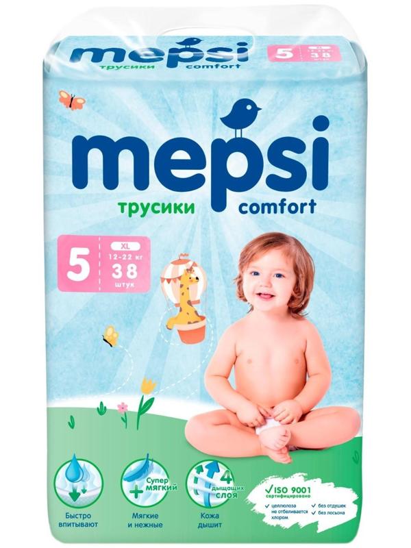 Подгузники-трусики Mepsi размер XL (12-22 кг), 38 шт