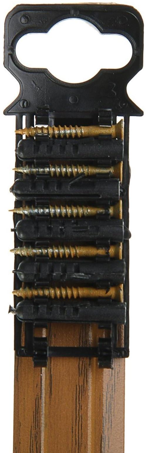 Порог одноуровневый, орех, 25*900 мм