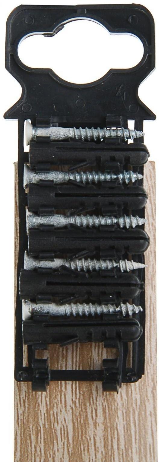 Порог одноуровневый, дуб беленный, 30*900 мм