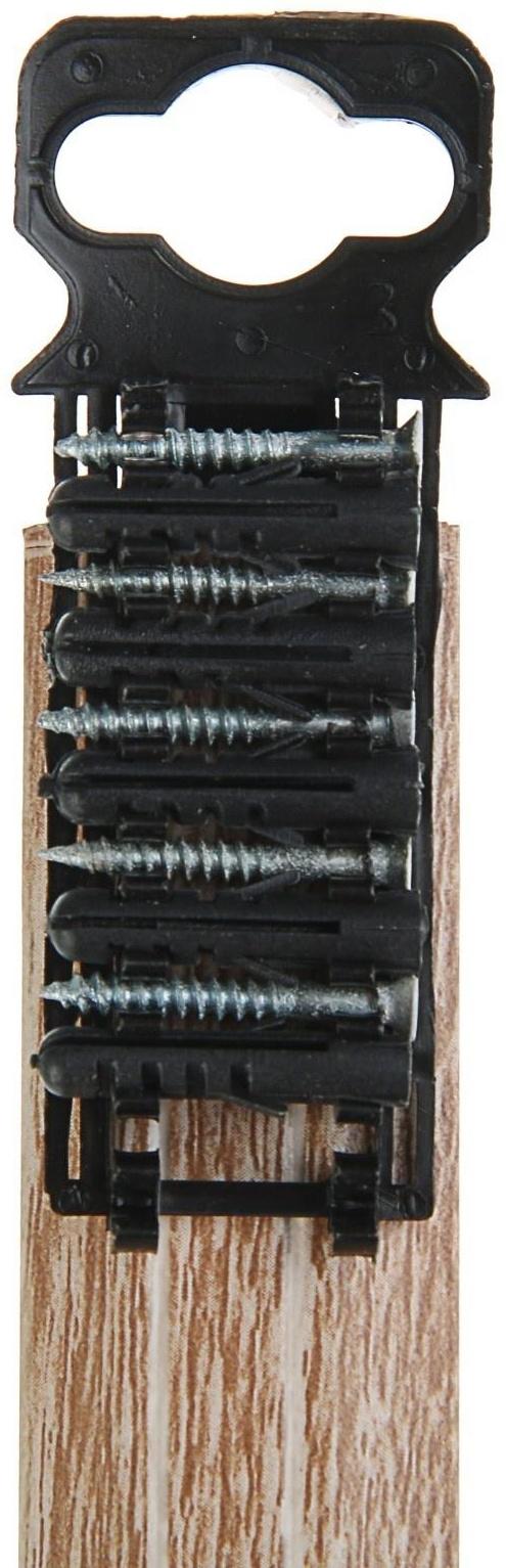 Порог разноуровневый кант, дуб беленный, 30*900 мм