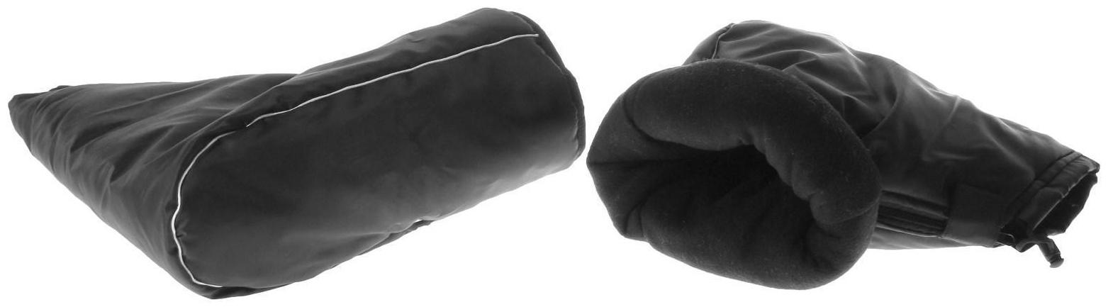 Краги утеплённые на руль (пара) СТИЛС С-012, микс