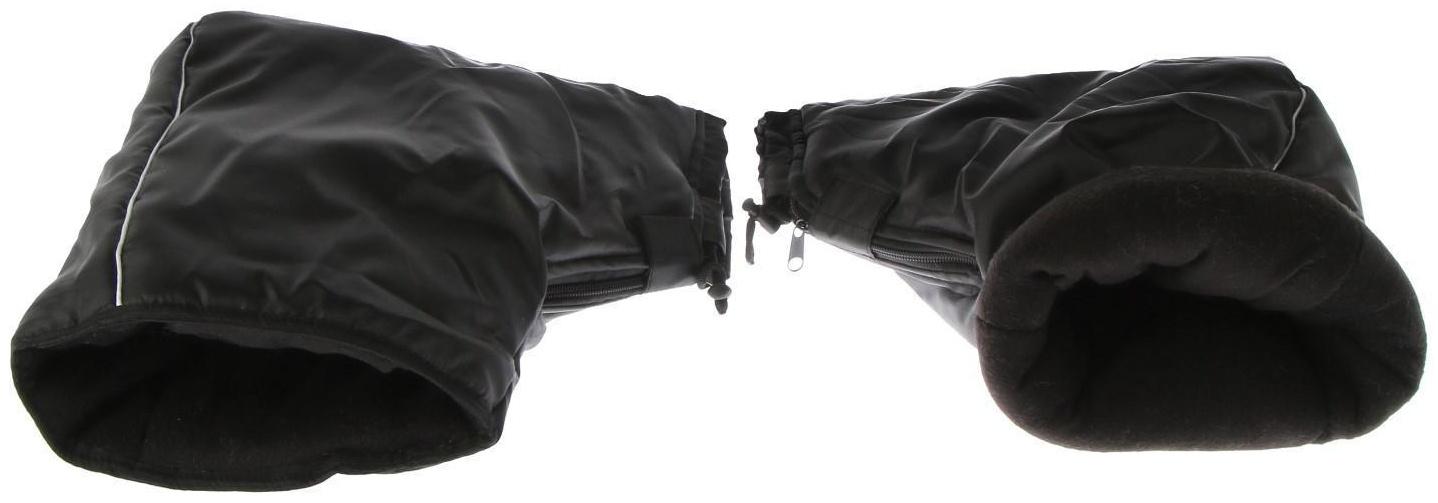 Краги утеплённые на руль (пара) СТИЛС С-012, микс