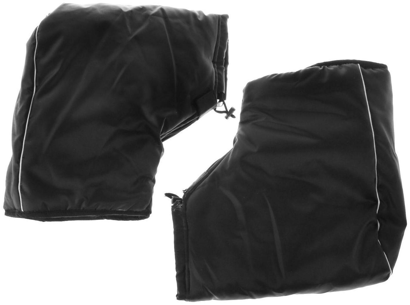 Краги утеплённые на руль (пара) СТИЛС С-012, микс