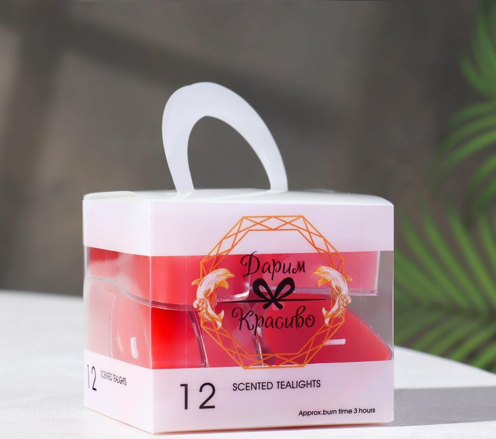 Набор свечей в гильзе 