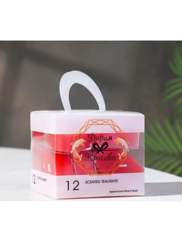 Набор свечей в гильзе 