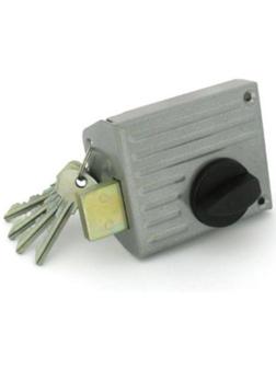 Замок накладной Димитровград 