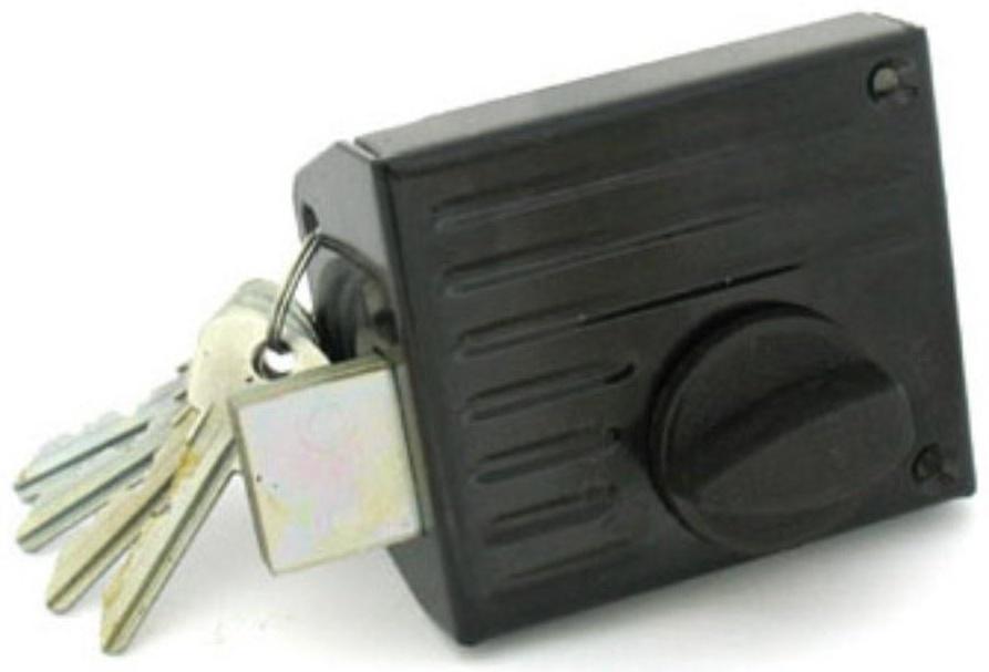 Замок накладной Димитровград 