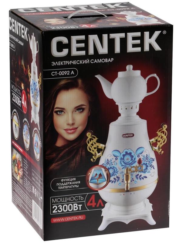 Самовар Centek CT-0092 A, пластик, 4 л, 2300 Вт, LED индикатор, керамический заварник, белый