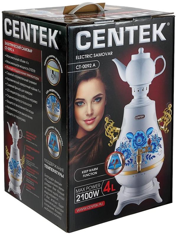 Самовар Centek CT-0092 A, пластик, 4 л, 2300 Вт, LED индикатор, керамический заварник, белый