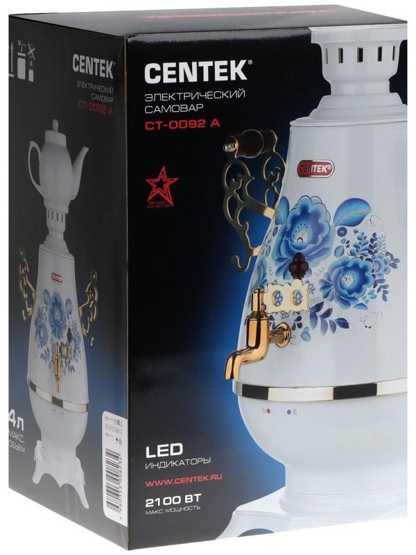 Самовар Centek CT-0092 A, пластик, 4 л, 2300 Вт, LED индикатор, керамический заварник, белый