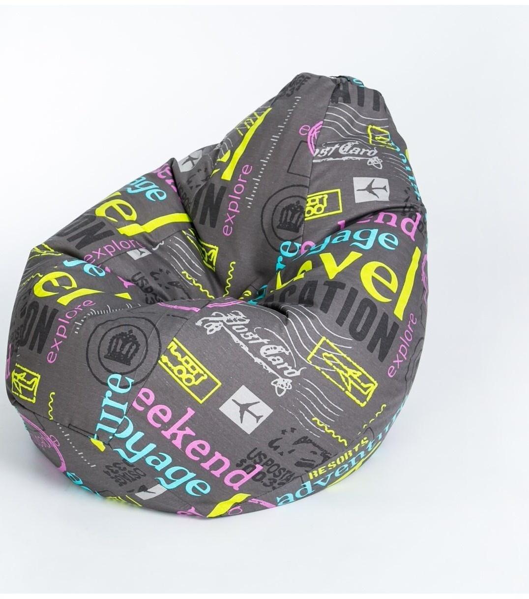 Кресло-мешок «Груша» средняя, ширина 75 см, высота 120 см, принт тревел, жаккард