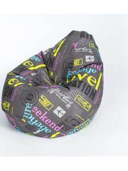 Кресло-мешок «Груша» средняя, ширина 75 см, высота 120 см, принт тревел, жаккард