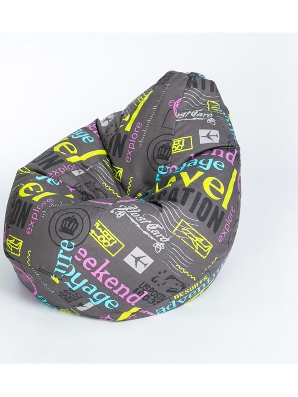 Кресло-мешок «Груша» средняя, ширина 75 см, высота 120 см, принт тревел, жаккард