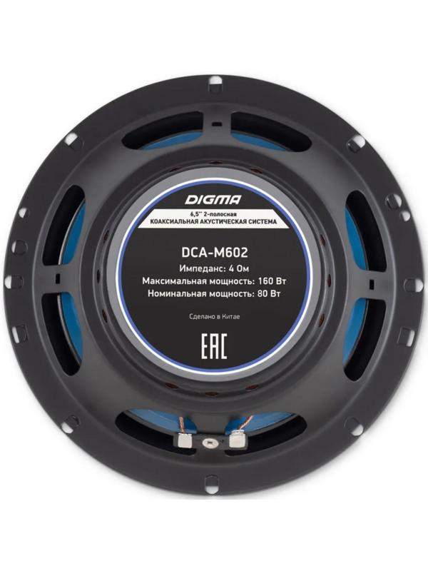 Акустическая система Digma DCA-M602, 16 см, 160 Вт, набор 2 шт