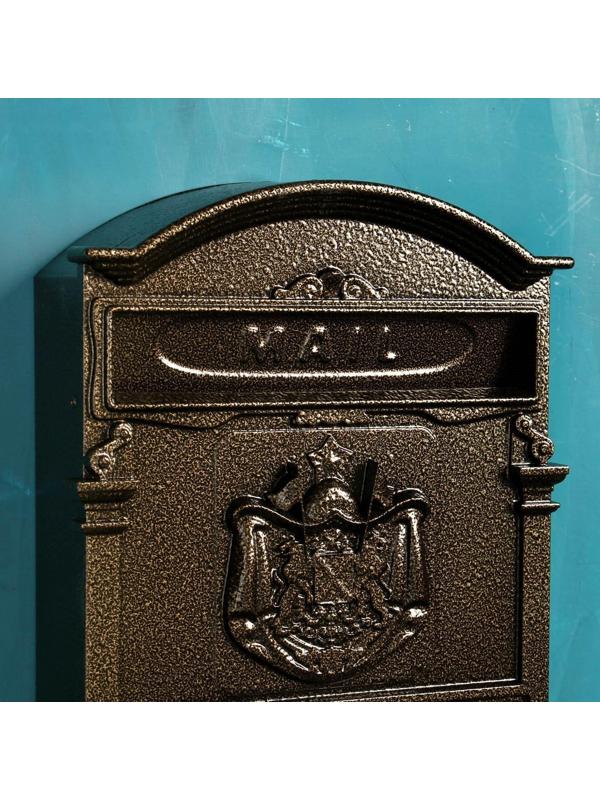 Ящик почтовый №4010, Бронза